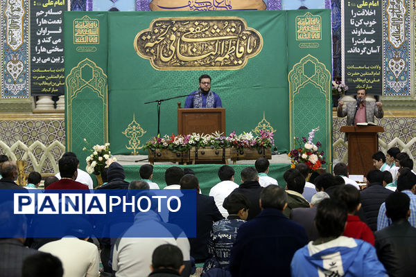 جشن میلاد امام علی(ع) در حرم حضرت معصومه(س) با تلاوت قاریان نوجوان 