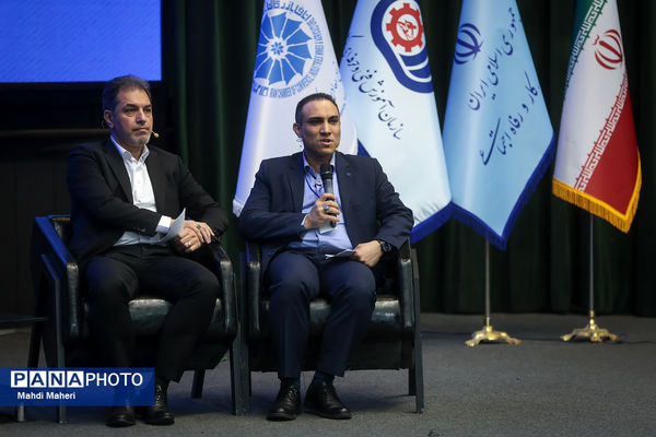  همایش همدلی برای ایران ماهر 