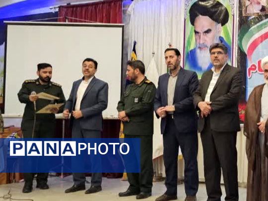 یادواره شهدا در شهرستان فاروج