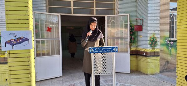 پاسداشت آیین کهن مهرگان در دبیرستان فرزانگان دوره اول