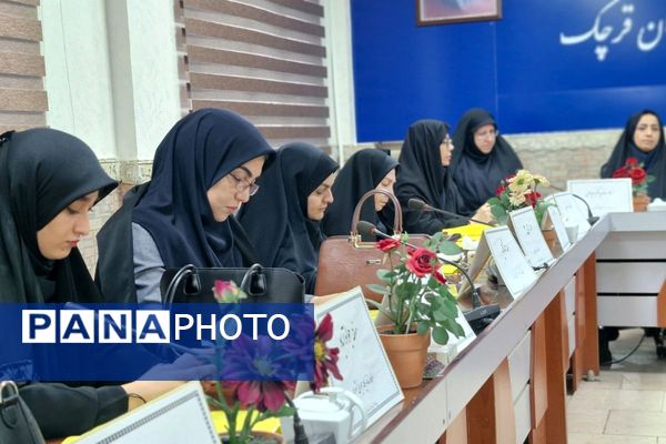 قرچک میزبان جلسه هم‌اندیشی کارشناس‌مسئولان مناطق ۲۱گانه شهرستان های استان تهران