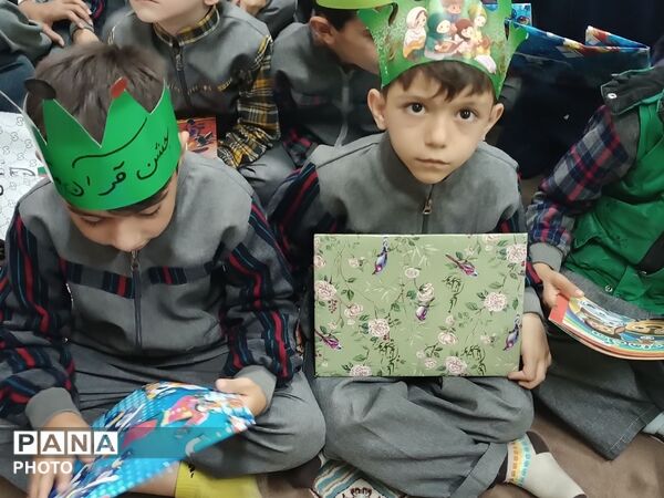 جشن قرآن پایه اول ابتدایی در دبستان جدی اردبیل