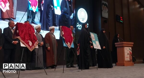 اجلاسیه بانوان شهید استان خراسان جنوبی به روایت دوربین پانا