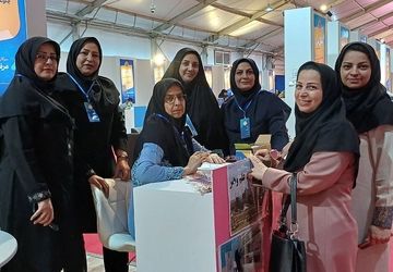 رویداد بین‌المللی الف‌تا، جایی برای شکوفایی معلمان