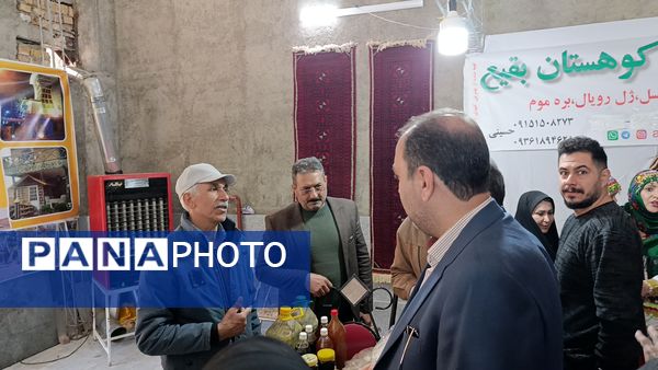 نمایشگاه دستاوردها و توانمندی بانوان روستایی در روستای بشرآباد