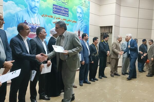 تجلیل از پیشگامان تربیت اسلامی در کردستان
