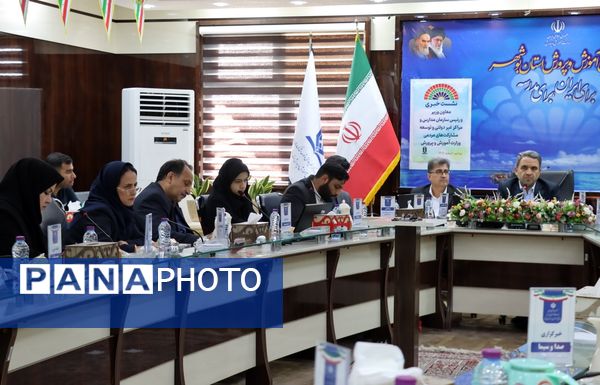 نشست خبری معاون وزیر و رئیس سازمان مدارس و مراکز غیر دولتی و توسعه مشارکت‌های مردمی وزارت آموزش و پرورش در بوشهر