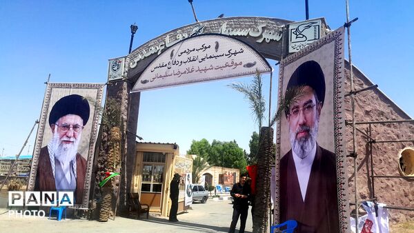  آماده سازی شهرک سینمایی انقلاب و دفاع مقدس  برای خدمت رسانی به زائران در بدرقه آقای شهید ایران
