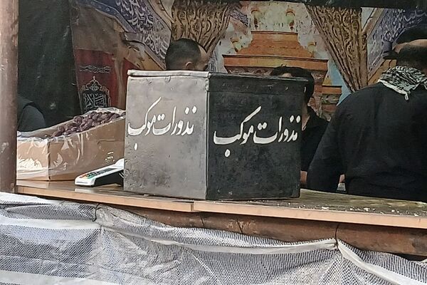 برپایی موکب «عشاق الحسین(ع)» سازمان دانش‌آموزی شهرستانهای تهران در مسیر زائران اربعین