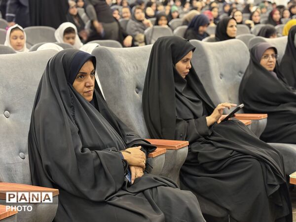آیین اختتامیه اوقات فراغت تابستانه و مسابقات فرهنگی و هنری 