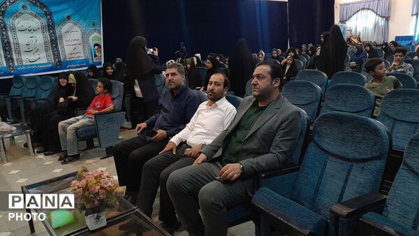 تجلیل از فعالان و برگزیدگان مسابقات قرآنی درگزین