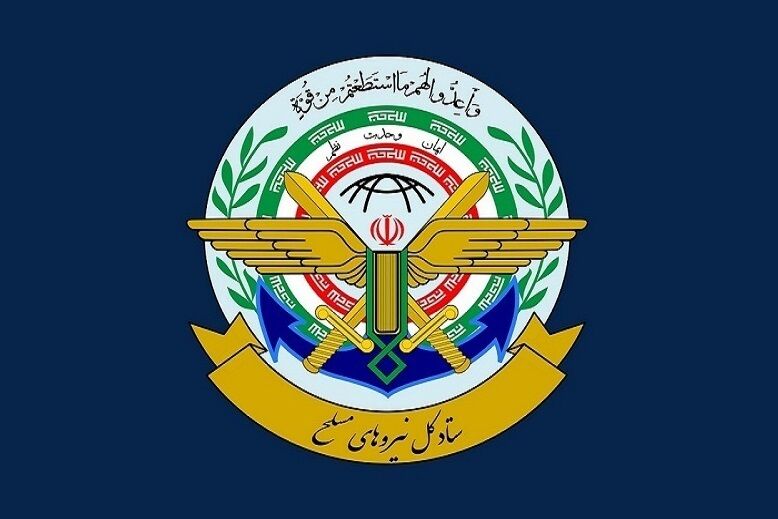 شهید صیاد شیرازی اسوه ولایتمداری  و از مصادیق مدیران جهادی و انقلابی ارتش حزب‌الله است