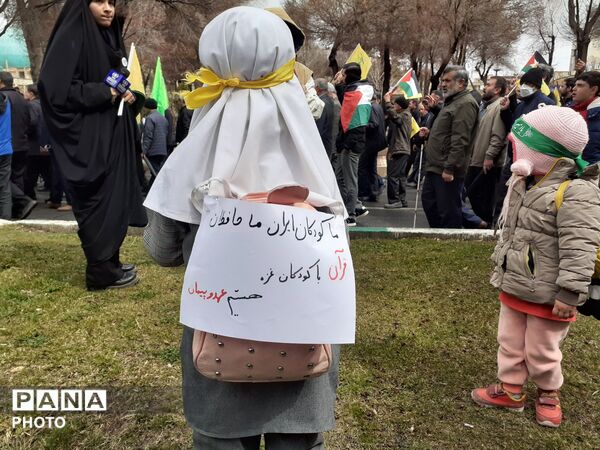 انتقام در قدس بارانی 
