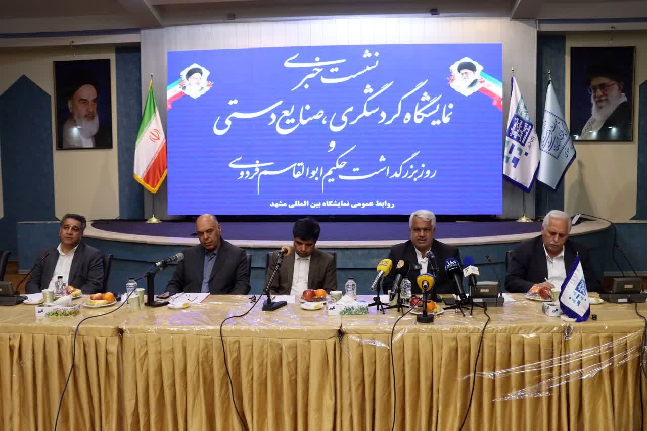 زیرساخت‌های زیارت در مسیر تقویت است