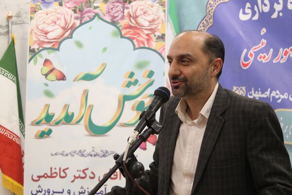 افتتاح استخر شهید رئیسی در شهر دستگرد شهرستان برخوار