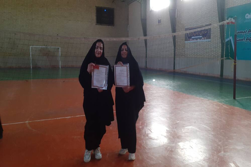 گالری