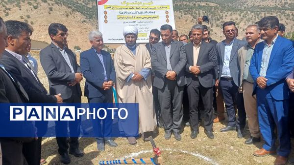 آیین کلنگ‌زنی مدرسه 12 کلاسه در دیشموک 