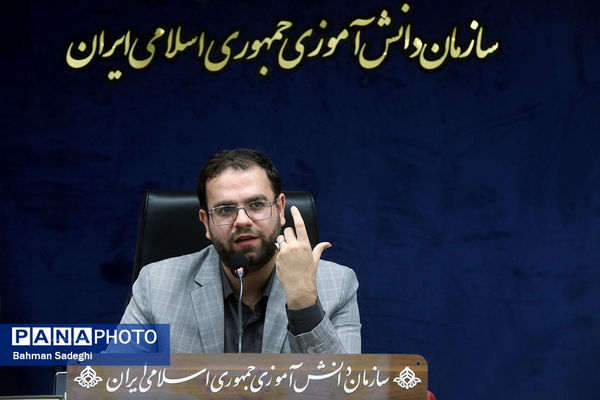 گردهمایی معاونان پرورشی و تربیت‌بدنی شهرستان‌های استان تهران