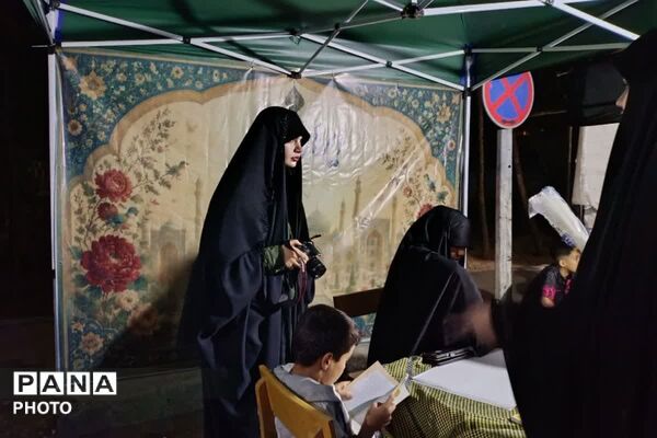 تا پای جان، برای ایران 