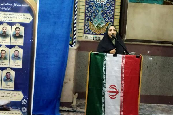 راه شهدا را ادامه خواهیم داد