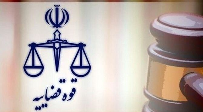 عامل موساد به دار مجازات آویخته شد