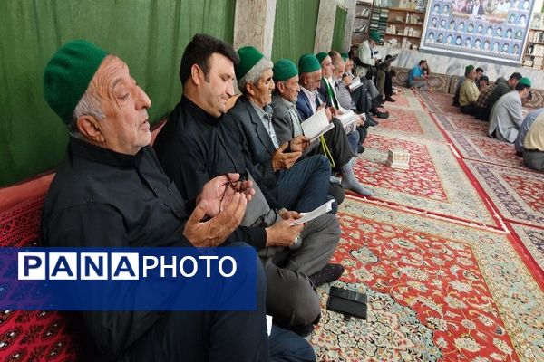 مراسم روز عرفه در مسجد جامع شهر بار 