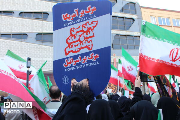خروشِ عاشقان همدانی در چهلمین سالگرد شهادت رهبر