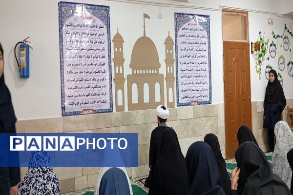 زنگ نماز در روز اول ماه مهر ۱۴۰۴در دبیرستان شهید مجید دهنوی نیشابور 