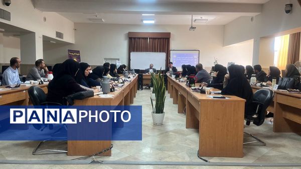 اولین کارگاه دانش‌افزایی آموزشی پژوهشی داوران بیست و هفتمین برنامه ملی معلم پژوهنده