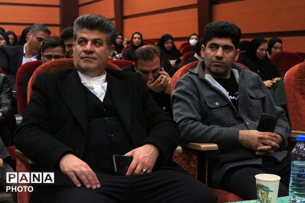 آیین اختتامیه طرح‌ها و برنامه‌های آموزشی بهارستان‌دو