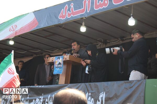 شهر یاسوج در سوگ دو شهید والامقام