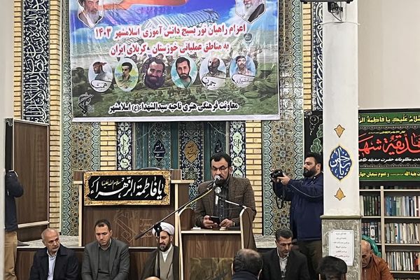 دور دوم اعزام دانش‌آموزان اسلامشهری به سرزمین نور 