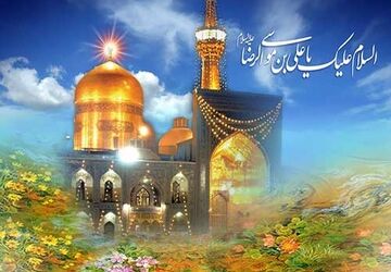 جز عشق رضا هر چه که بینی بدلیست