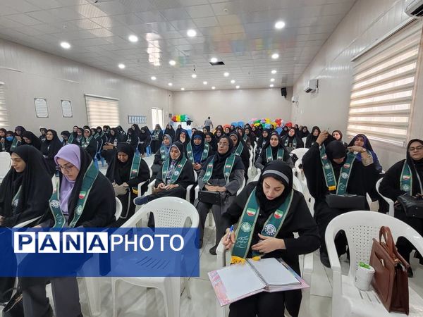 دوره توانمند‌سازی مربیان پیشتاز ناحیه یک بندرعباس