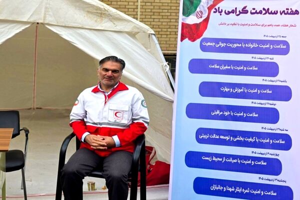 سلامت، رکن اصلی زندگی است