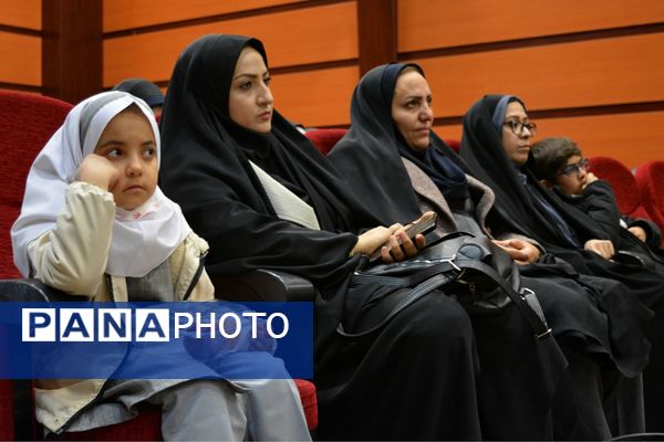 اختتامیه طرح‌ها و برنامه‌های پرورشی بهارستان‌دو