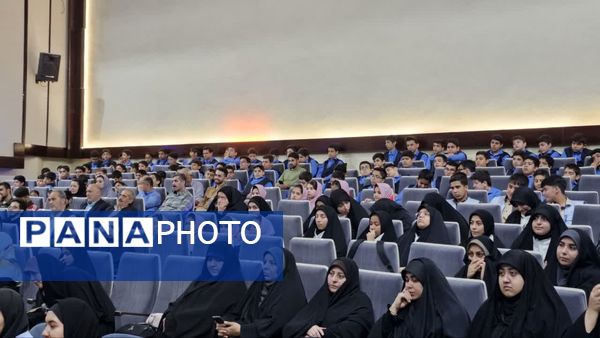 اختتامیه طرح شهید عجمیان در استان گلستان