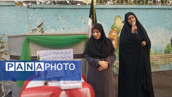 اولین جلسه انجمن اولیا و مربیان در مدرسه مهندس رحمانی فرد ناحیه ۱ مشهد مقدس