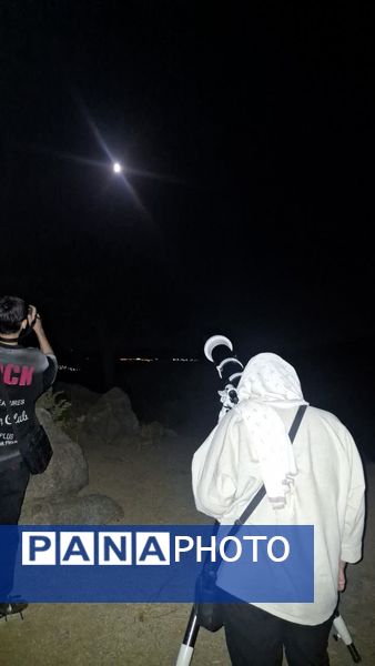 ماه در نقاب سایه زمین 