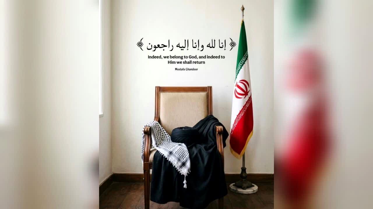 این سحر تا ابد در یادها می‌ماند؛ بترسید از آه فرزندی که پدر ندارد