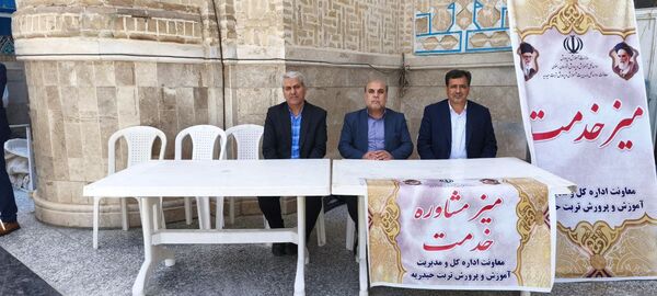 برگزاری نماز عبادی‌ـ‌سیاسی جمعه ویژه فرهنگیان به مناسبت هفته بزرگداشت معلم