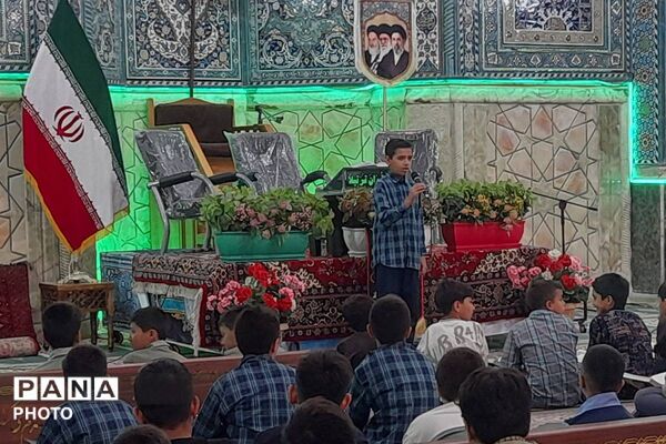 نخستین کرسی قرآن دانش‌آموزی