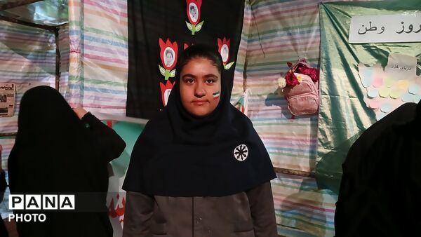 هفتاد وپنجمین حماسه کوهدشتی  ها، عشق به وطن و  رهبری