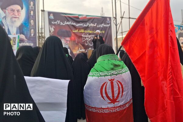 اجتماع بزرگ بانوان زینبی مدافعان ولایت به مناسبت شهادت رهبری شهید امام خامنه‌ای و شهیدان جنگ رمضان در باشت