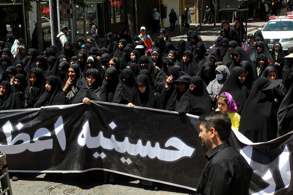 حرکت دسته عزاداری رحلت امام خمینی 
