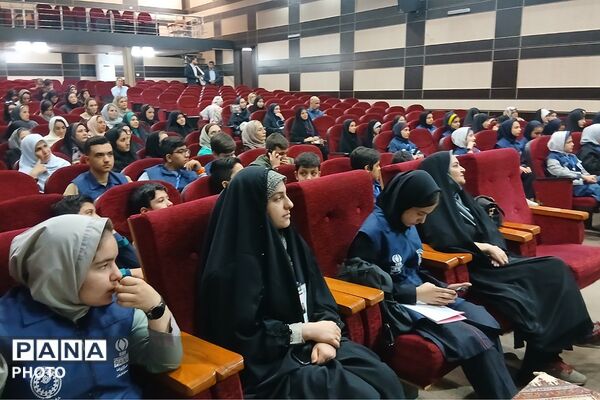 گردهمایی بزرگ خبرنگاران دانش آموز پانا در شهرستان شهریار و تجلیل از فعالان این عرصه