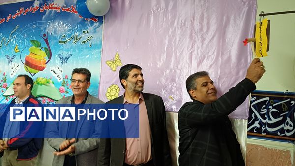 برگزاری مراسم نمادین سفیران سلامت در کمیجان