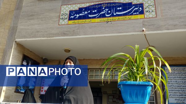 ویژه برنامه وفات حضرت معصومه (س) در خلیل آباد