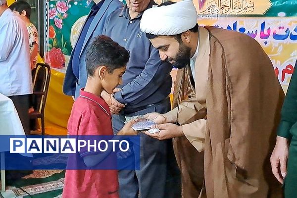 جشن دهه کرامت با حضور گرم مردم افرینه