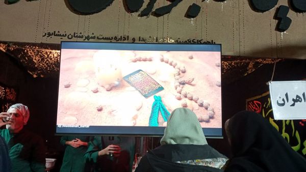  برپایی موکب و چایخانه جوانان مهدوی (عج) در شهرستان نیشابور